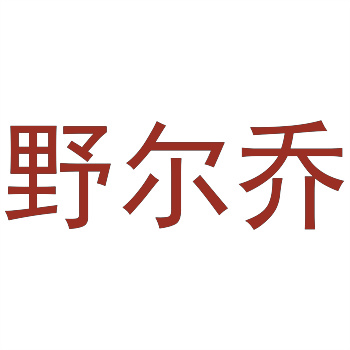 商标交易中的品牌形象塑造与传播技巧