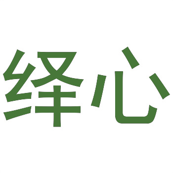 AI生成商标将颠覆交易市场?年预测 AI生成商标将颠覆交易市场?年预测