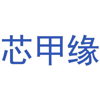 深入了解手表品牌:商标转让流程与注意事项 深入了解手表品牌:商标转让流程与注意事项