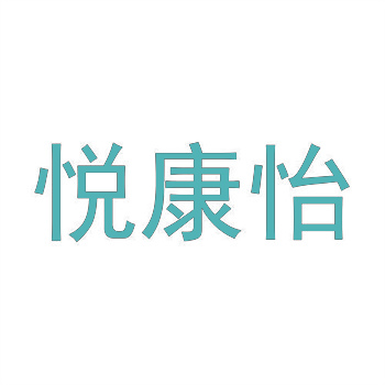 在广州进行高效商标注册的全流程指南 在广州进行高效商标注册的全流程指南