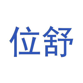 如何通过购买商标来保护自己的知识产权不被侵犯? 如何通过购买商标来保护自己的知识产权不被侵犯?