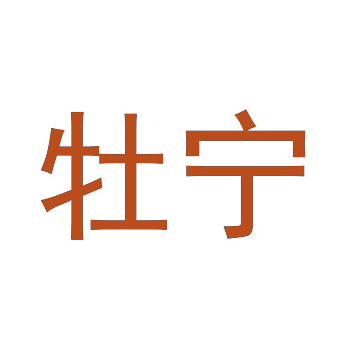 公司商标设计图案logo