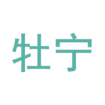 商标交易中的信息安全管理与保障