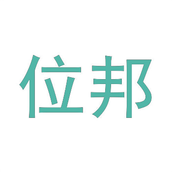32类商标包含哪些类产品名称