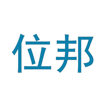 31类商标分类目录大全表最新