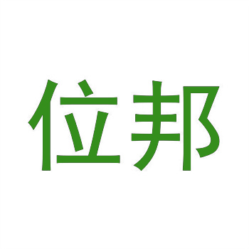 国际商标分类1-45 国际商标分类1-45