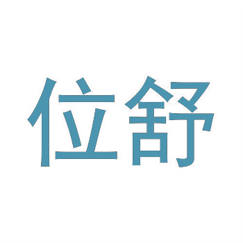 中小企业商标收购量激增：低成本品牌化的秘密