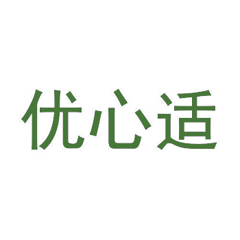 商标跨文化传播过程中需要注意的问题点总结