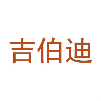 不同行业应如何选择恰当的商标类别？