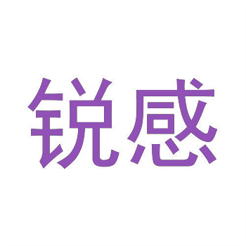 雨伞属于什么类目 雨伞属于什么类目