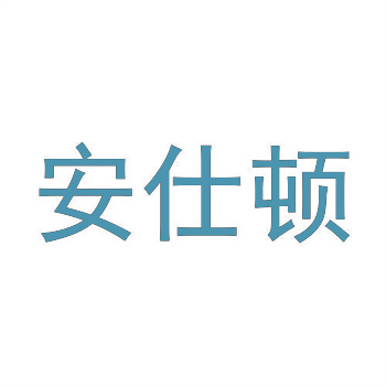 探索优质的商标转让服务：如何挑选专业的交易平台