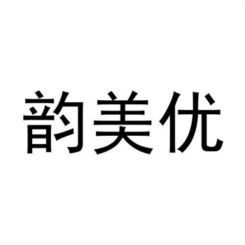 30类商标转让价格一般多少钱 30类商标转让价格一般多少钱