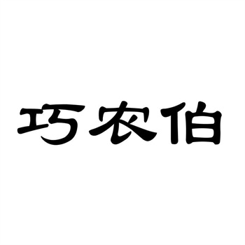 利用AI技术，可以怎样更好地预测商标市场需求？