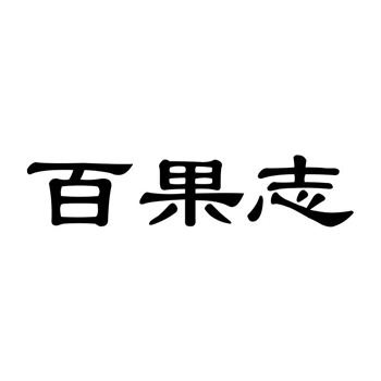 交易商标31类“小聪熊”详解