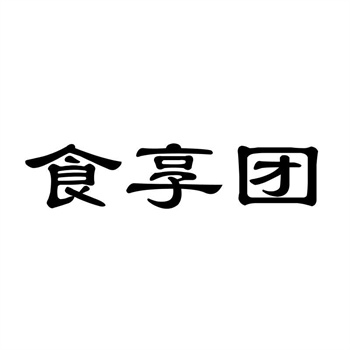 "可发音"商标优势:Kodak、Google的命名智慧 "可发音"商标优势:Kodak、Google的命名智慧