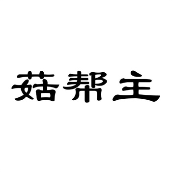 商标交易的税务处理及相关政策解读 商标交易的税务处理及相关政策解读