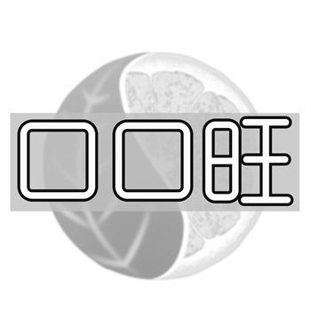 元宇宙商标抢注潮:有人囤标半年赚千万 元宇宙商标抢注潮:有人囤标半年赚千万