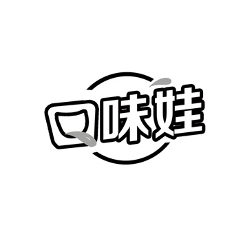 交易商标31类“峰植”详解 交易商标31类“峰植”详解