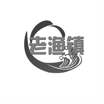 商标转让手续流程 商标转让手续流程