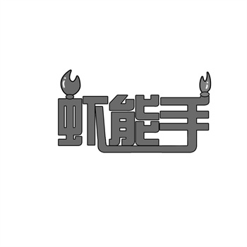 交易商标31类“考拉功坊”详解