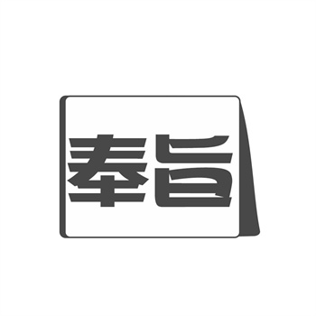 交易商标31类“菌香婆”详解 交易商标31类“菌香婆”详解