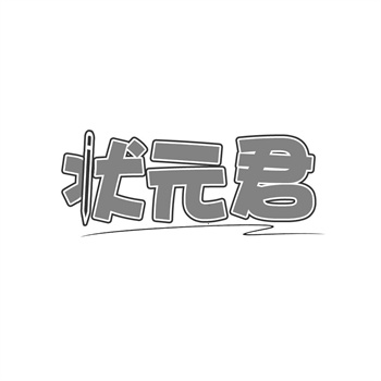 商标在品牌定位中的标识塑造要点 商标在品牌定位中的标识塑造要点