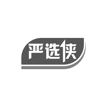 交易商标31类“率鲜到”详解