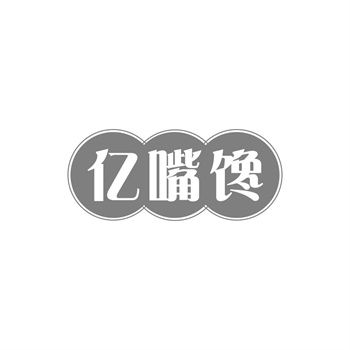 商标31类和35类区别 商标31类和35类区别