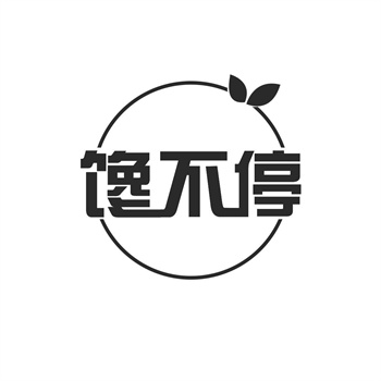 个人闲置商标转让:快捷安全的知识产权交易途径 个人闲置商标转让:快捷安全的知识产权交易途径