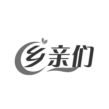 探讨未来发展趋势下新增或调整商标类别的必要性