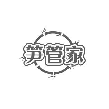 商标许可使用的类型与区别