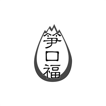 方便食品商标转让