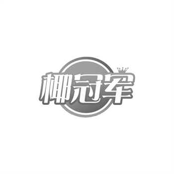 个人商标注册：全面指南与实用技巧