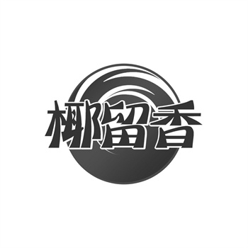 对赌协议中的商标条款：王老吉案例的教训