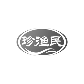 商标撤销与注销的区别 商标撤销与注销的区别