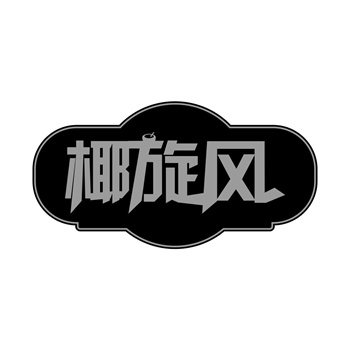 阿里云商标注册：一站式解决您的品牌保护需求