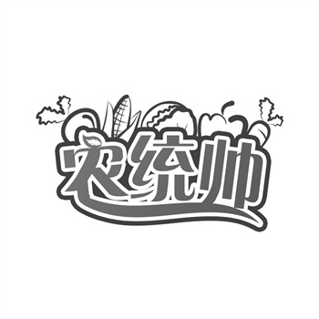 商标风险审计：年度检查的7个关键点