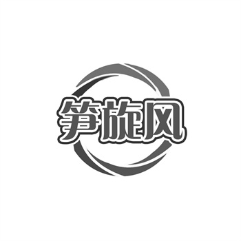 具体案例剖析：错误指定商标类别带来的风险与损失