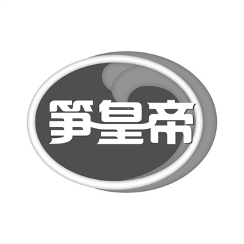 交易商标31类“短鼻象”详解