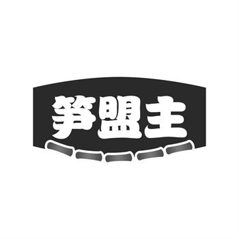 交易商标31类“环球总动员”详解