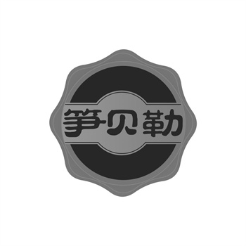 商标在民间艺术品牌中的发展