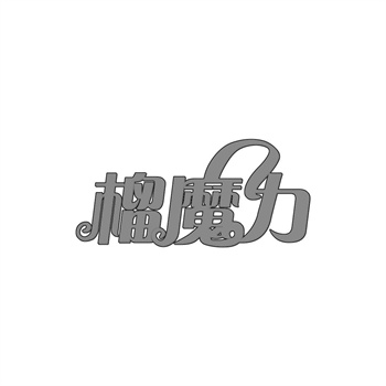 商标买卖平台的竞争格局正在发生哪些变化？