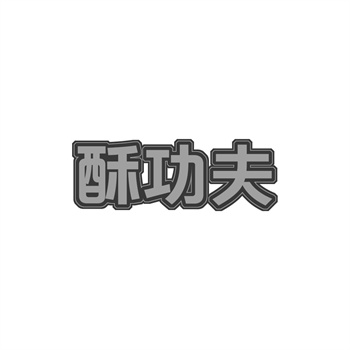 餐饮商标秘诀：为什么＂海底捞＂三个字值百亿？
