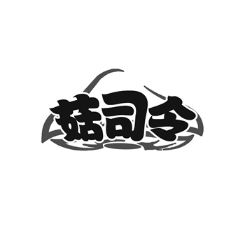 交易商标31类“渔享念”详解 交易商标31类“渔享念”详解