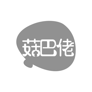 阿里巴巴商标注册