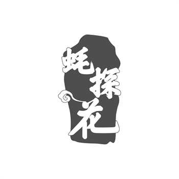 商标异议程序对企业购买决策的影响是什么？