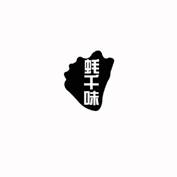 30类商标包含哪些类目