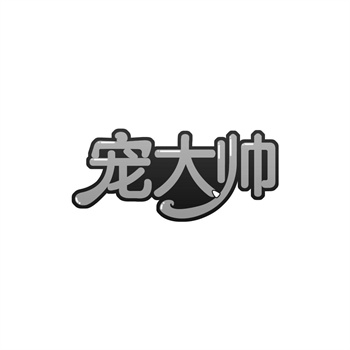 "自由女神像"商标尝试:美国政府失败记录 "自由女神像"商标尝试:美国政府失败记录