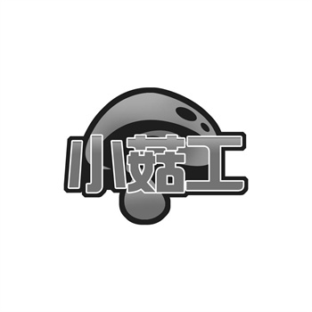 交易商标31类“巡味寒地”详解