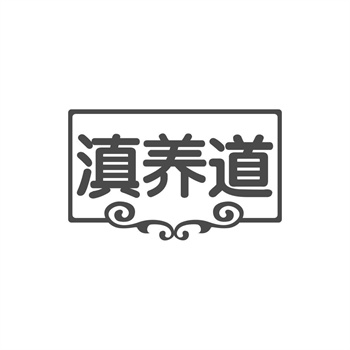 商标在玩具品牌中的趣味标识